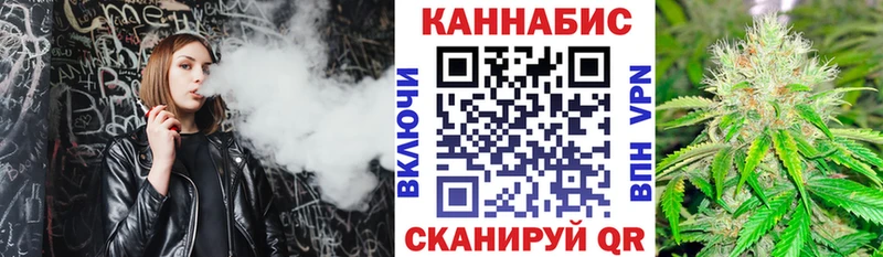 Где купить Нестеровская КОКАИН  Канабис  МЕФ  A-PVP  Галлюциногенные грибы  ГАШИШ 