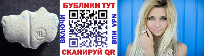 ЭКСТАЗИ Philipp Plein Нестеровская