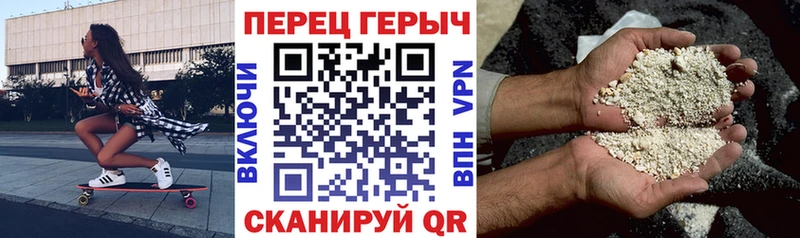 Героин афганец Нестеровская