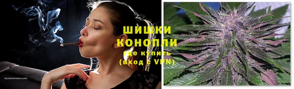 кокаин колумбия Медногорск