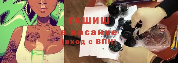 кокс Абдулино