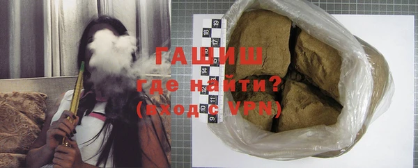 метадон Мегион