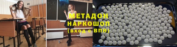 твердый Абаза