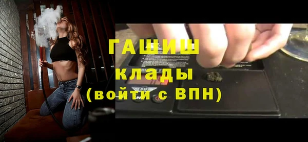 кокс Абдулино