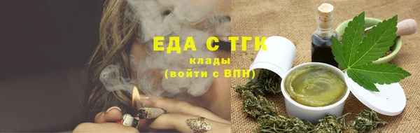твердый Абаза