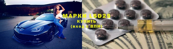 кокс Абдулино