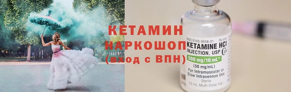 метадон Мегион