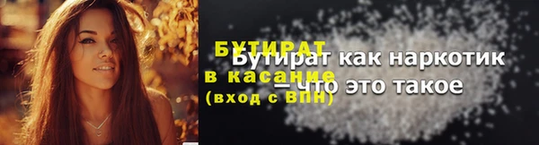 твердый Абаза