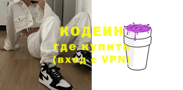 кокс Абдулино