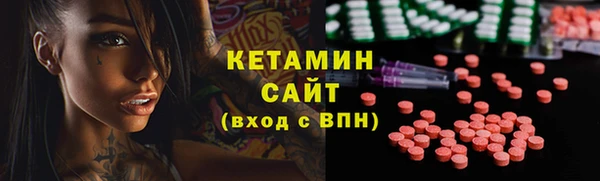 кокс Абдулино