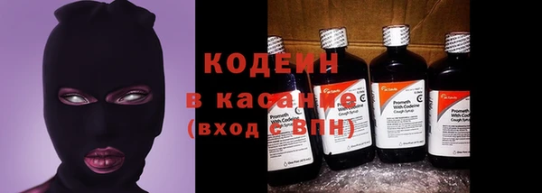 метадон Мегион