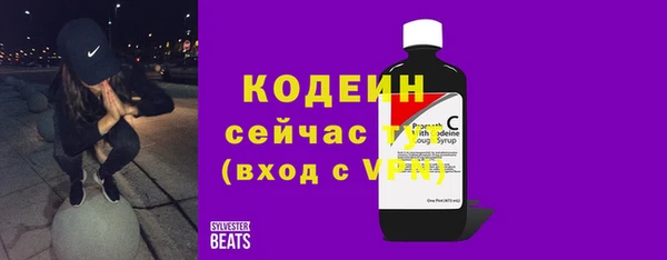 кокс Абдулино