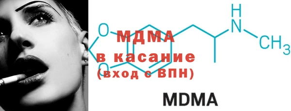 твердый Абаза