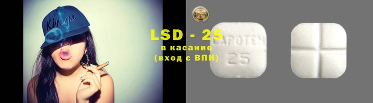 твердый Абаза