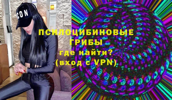 кокаин колумбия Медногорск