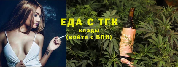 твердый Абаза
