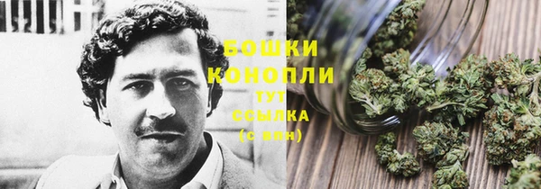 кокаин перу Абинск