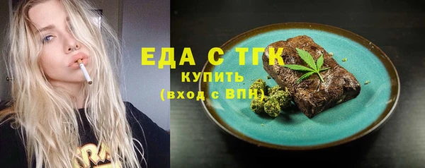 COCAINE Медвежьегорск