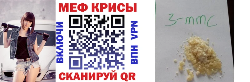 даркнет сайт  Нестеровская  мориарти состав  МЯУ-МЯУ VHQ 