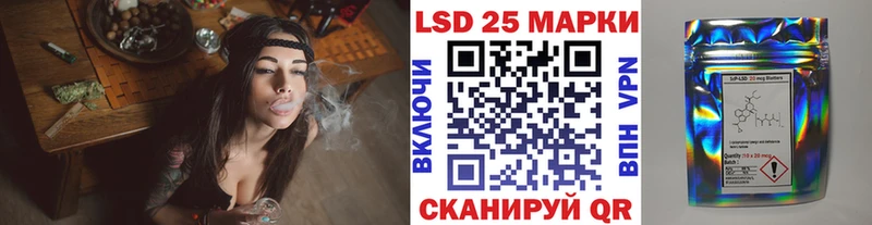 блэк спрут ONION  Нестеровская  Марки N-bome 1,5мг 